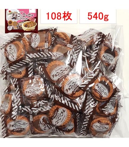 Amazon.co.jp: ブルボン チョコ&コーヒービスケット 24枚×12箱 : 食品